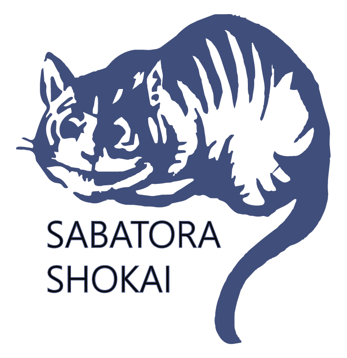 サバトラ商會ロゴ